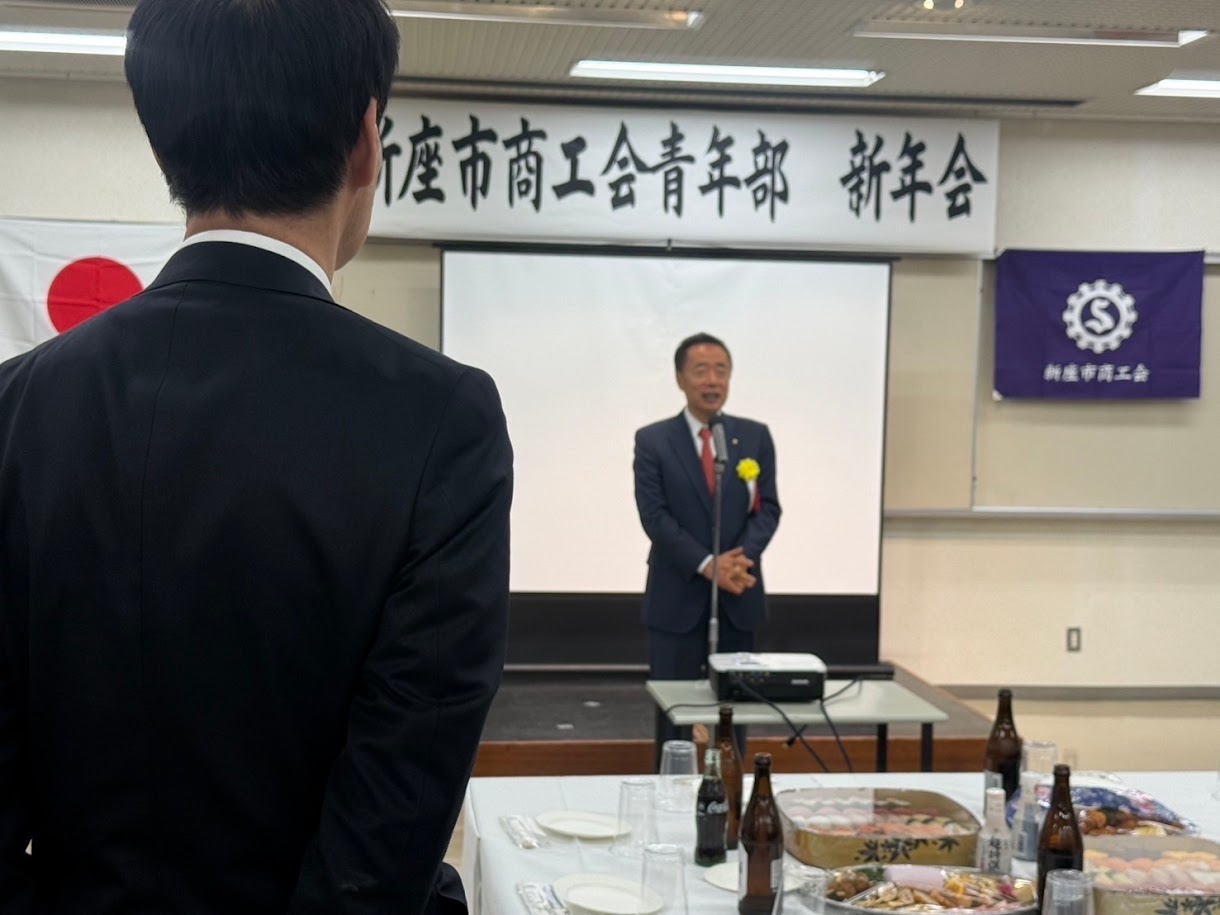 2025/1/13　並木市長講和